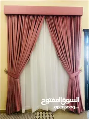  5 Luxury Curtains & Blinds Shop  محل النعيمي للستائر، نصنع ستائر وبكرات وتعتيم جديدة في أي مكان في قطر