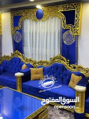  8 غرفة جلوس كامله للبيع