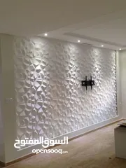  1 اعمال صيانه عامه للفلل والشقق والمباني والمكاتب