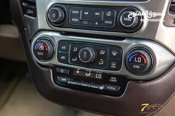  19 وارد الشركة Chevrolet Tahoe 2015