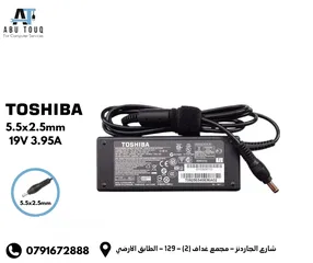  1 شاحن توشيبا TOSHIBA اصلي (5.5x2.5)