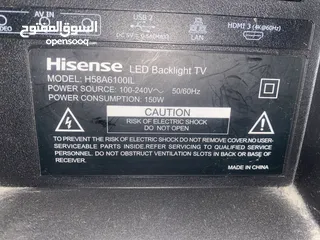  3 تلفزيون hisense 58 بوصة