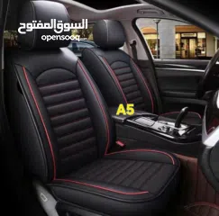  2 غطاء مقاعد السيارة الفاخر Premium Leather مصنوع من جلد فاخر مقاوم للخدش والاتساخ