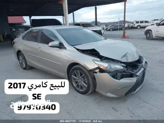  6 للبيع سيارات، واصلات عمان، حوادث جدا بسيطه، بأفضل الأسعار، سارع بالحجز.