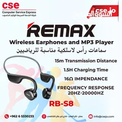  1 Remax RB-S8 Air Conduction Wireless Headphones سماعة لاسلكية