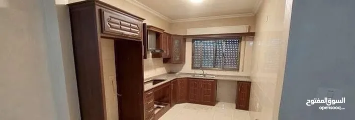  1 شقة للعرسان