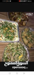  22 جميع مأكولات الكرشات الفوراغ
