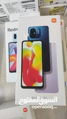  2 تلفون بكرتونتو
