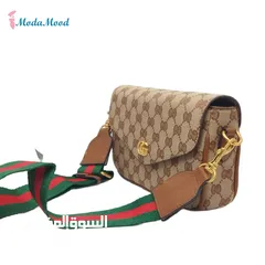  2 شنط وجزادين للبيع جملة