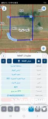  1 للبيع قطعه ارض 883 م في الذهيبه الغربيه شارعين للإستثمار العقاري او عمل مزرعه او شاليه