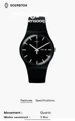  1 ساعة swatch بحال الوكاله استخدام شهرين