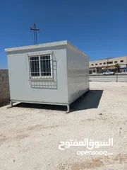  12 كرفانات فوم عده قياسات بأسعار مميزه كبير وصغير