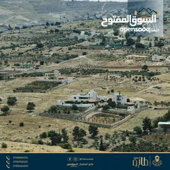  17 888 م2 في أعلى قمة في الكمشة قرب شارع الأردن