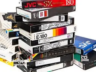  7 أشرطة تحويل أفلام الفيديو الكاميرات السينما والكاسيت الى فلاشه او DVD او على جهازك الخليوي