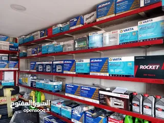  2 بطارية أقطاب جنب