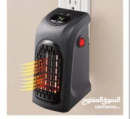  2 صوبه دفايه صغيره متنقله Handy Heater سخان هواء كهرباء صغير صوبة