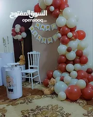  18 اعياد ميلاد والاعراس وجميع انواع الفعليات Birthdays, weddings and all kinds of events