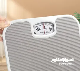  3 ميزان وزن الجسم الميكانيكي مؤشر ميزان حمام  ميزان طبي شخصي يوزن لغايه 130 كيلو ميزان ابره