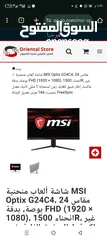  6 للالعاب والتصميم pc games