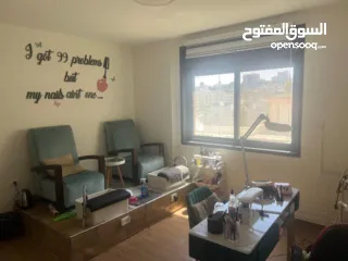  5 صالون تجميل للبيع بسعر مغري جدا