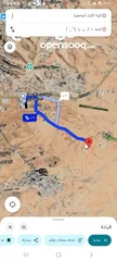  2 ارض سكنية و زراعية للبيع
