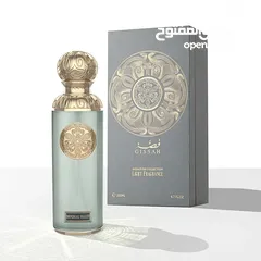  1 عطر قصة امبريال