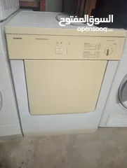  5 نشافات من 8 كيلو لا 9 كيلو