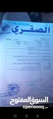  9 كيا سيفيا 95