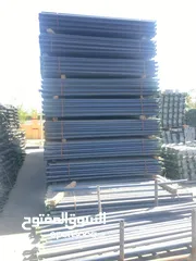  9 مواد سقالات scaffolding material