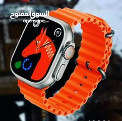  2 الساعه الذكية اجمل وارقي هديه ساعط الترا T800 المليئه بالمميزات والمواصفات الخرافي