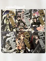  2 07-ghost manga complete series