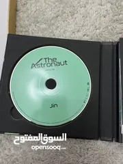  2 البوم جين مع جميع محتوياته