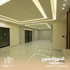  9 شقق للبيع / مرج الحمام - عمان / المساحه 200 متر مربع