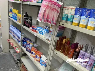  12 سوبرماركت للبيع