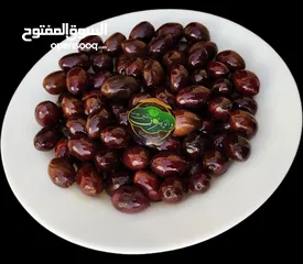  5 زيتون ومخللات جمله