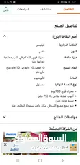  5 عصارة الجزر والبرتقال ماركة فيليبس