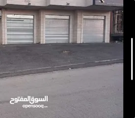  2 مخازن للإيجار