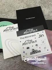  3 البوم جين مع جميع محتوياته