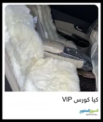  18 كيا كورس 2014