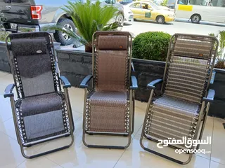  1 كرسي الاسترخاء .. المنيوم