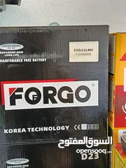  3 THARMAD BATTERIES SHOP NEAR MUSCAT AND PIZZA HUT