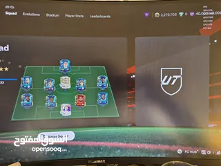  1 حساب فيفا حظ ما شاء الله دينهو 95 ظاهره 94 هام و خوليت 94 و دون 93 و غيرهم الكثير قابل للتفاوض مع4m
