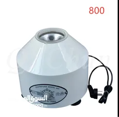  1 Centrifuge