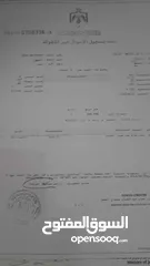  9 مجمع استثماري للبيع