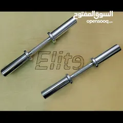  6 بار أولمبي جميع الأشكال و الاحجام