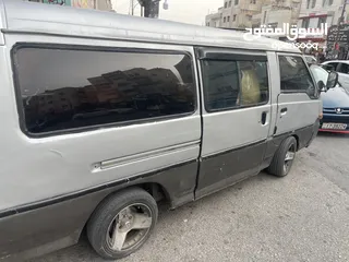  3 باص H100 كاش فقط