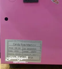  4 ماكنة غزل البنات