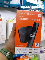  2 الرسيفر الجنى Xiaomi TV Box S 2nd Gen شاومي بوكس   الجيل الثاني