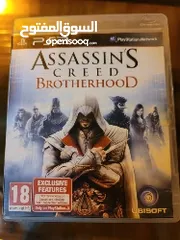  3 PS4 PS3 Game's  العاب بليستيشن 3 و 4