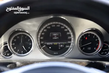  15 مرسيدس اي كلاس افنتجارد Mercedes E200 Avantgarde AMG Kit 2013